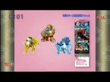 YouTube - Pokémon Sunday 16/05/2010 - animated battles - Pokémon Black & White