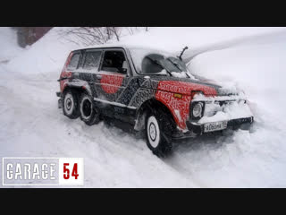 НИВА 6Х6 - ПЕРВЫЙ ВЫЕЗД