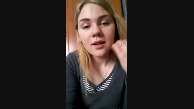 грудень 2018