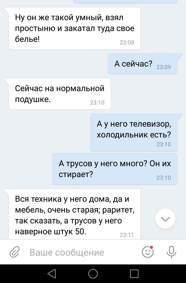 68u9IGpMFuU.jpg