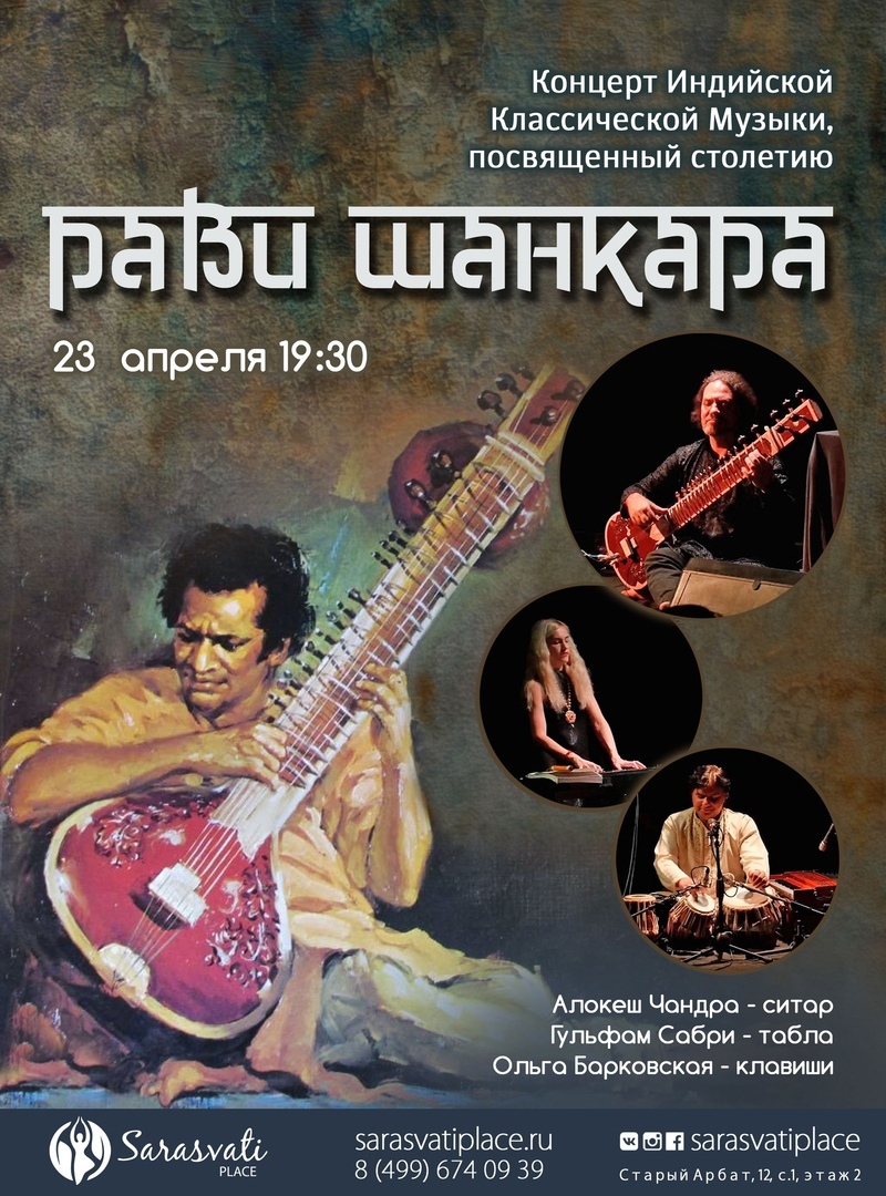 ����� ��������