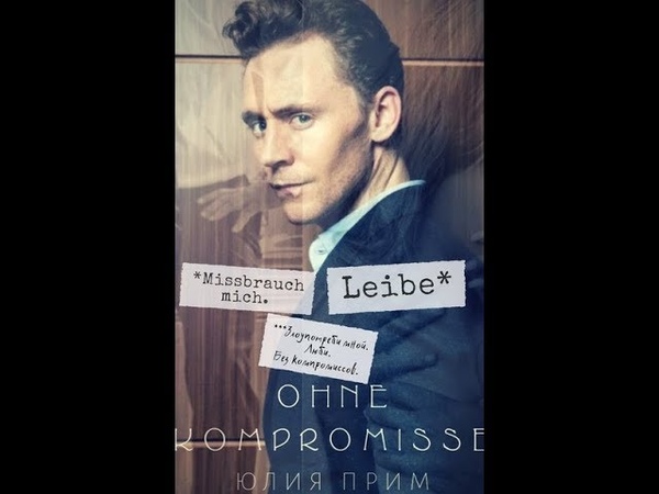 Ohne Kompromisse by Milau