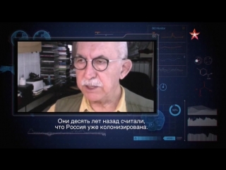Скрытые угрозы газ новый фронт войны 24 09 2018 смотреть онлайн