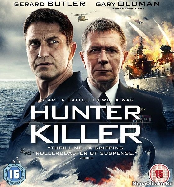 Хантер Киллер / Hunter Killer (2018/WEB-DL/WEB-DLRip) Хантер Киллер / Hunter Killer (2018/WEB-DL/WEB-DLRip)