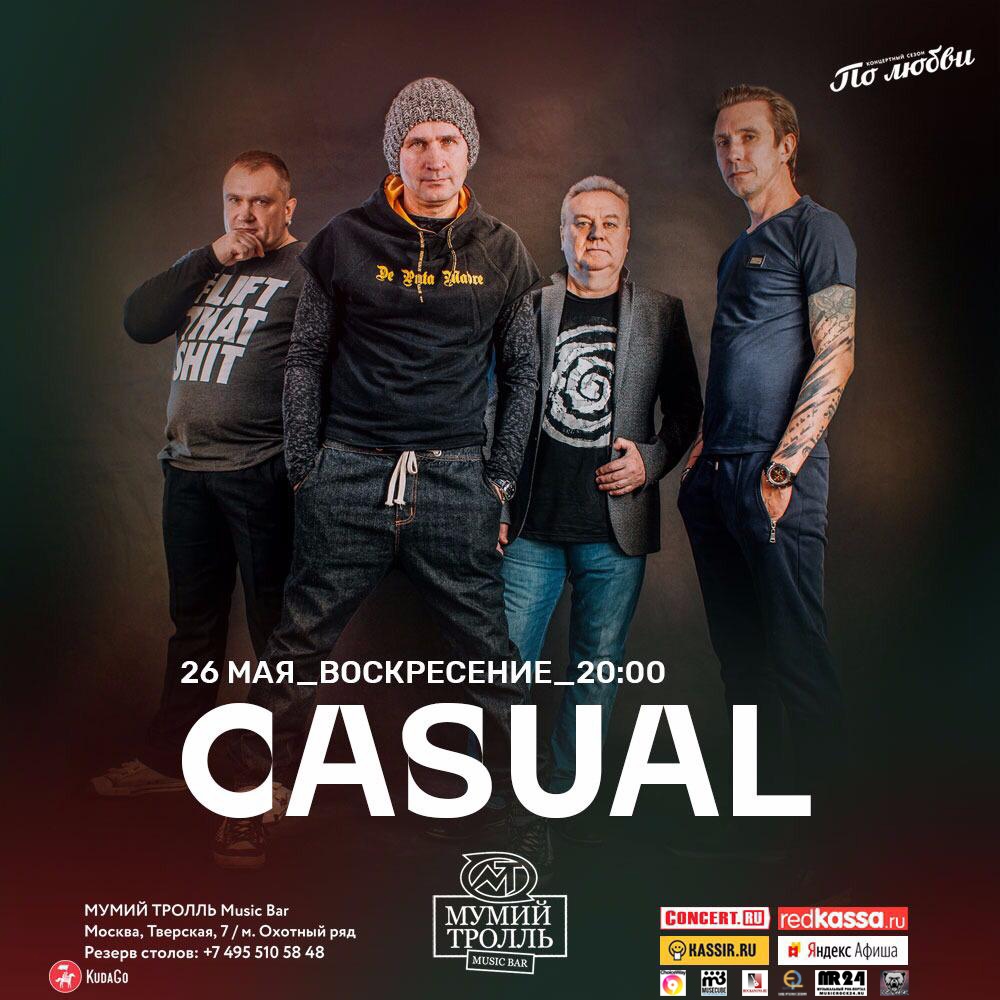 ����� ��������