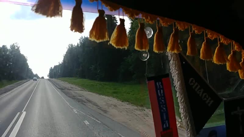 ПАРУ ДНЕЙ НА РАСТЕРЗАНИЕ DAF 95.430.