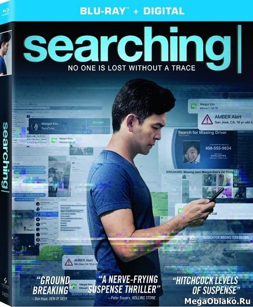 Поиск / Searching (2018/BDRip/HDRip) Поиск / Searching (2018/BDRip/HDRip)