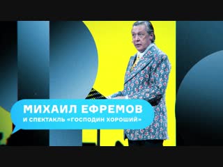 Фестиваль «Слова и музыка Свободы»