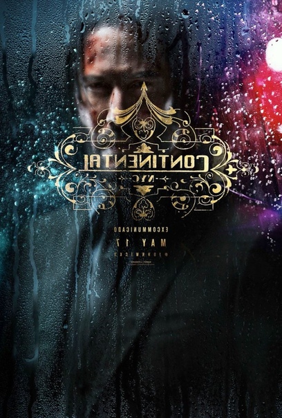 Amazing Movies