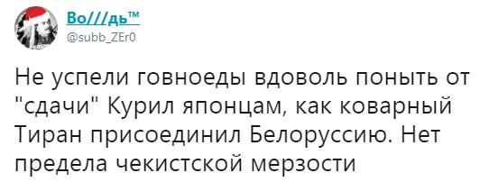 https://pp.userapi.com/c850524/v850524225/7c9fc/BFycy2of-c0.jpg