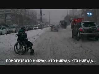 Давайте помогать друг другу!