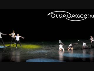 It's Just Begun breakdance школа танцев Диваданс
