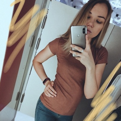 Алиса Макарова
