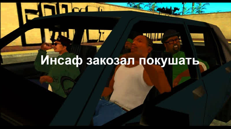 S1n@ ep6.
