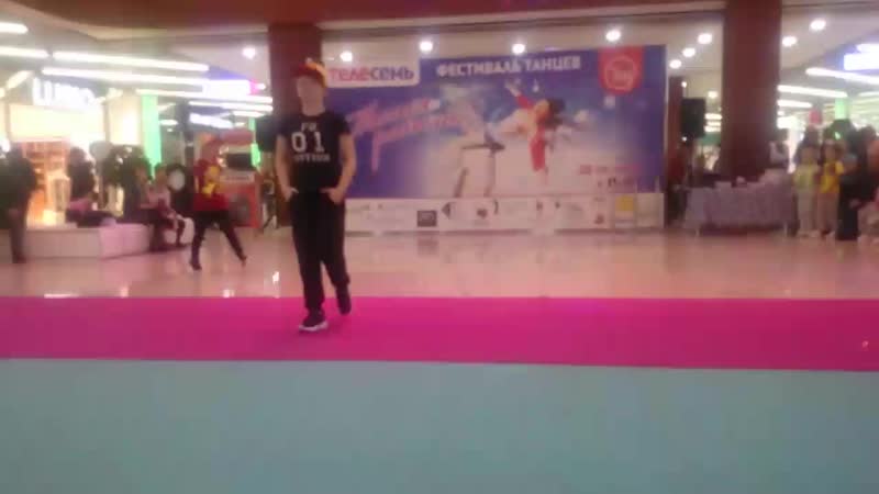 FD MOTION и Телесемь
