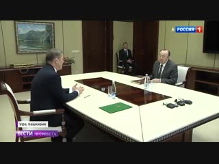 Вести в субботу 09.02.2019 #новости