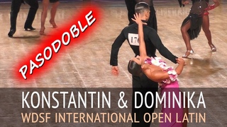 Konstantin Gorodilov & Dominika Bergmannova | Пасодобль | WDSF Int Open - Кубок Империи 2018