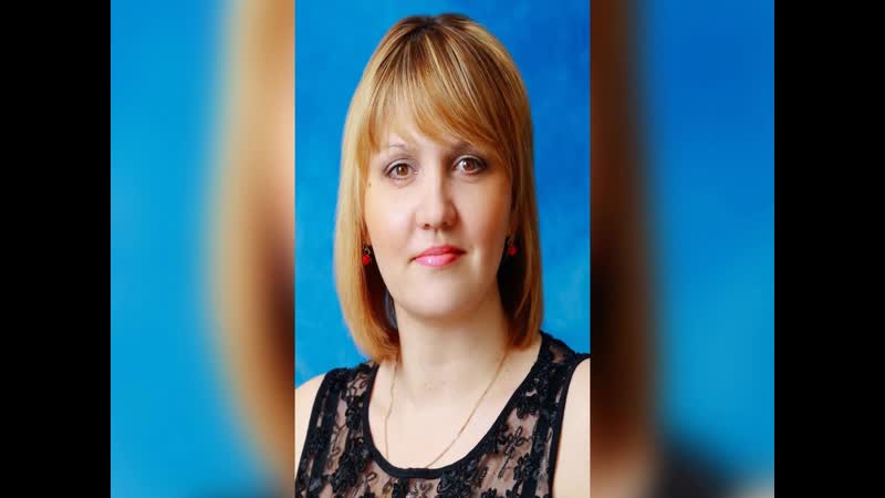 Юдина Татьяна Александровна