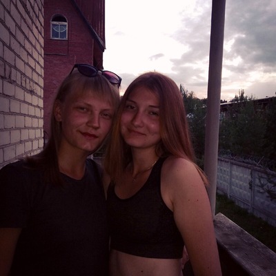 Ульяна Воробьёва