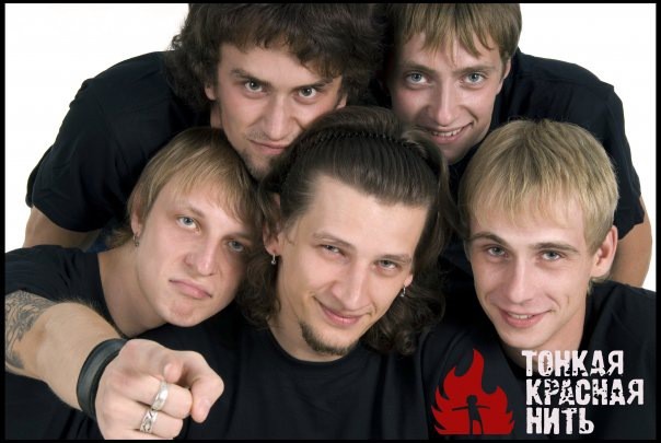 ТонкаяКраснаяНить - Covers