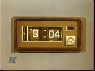 В один прекрасный вечер 2000 года. (1973г. Научно-популярный, футуристический док. фильм)