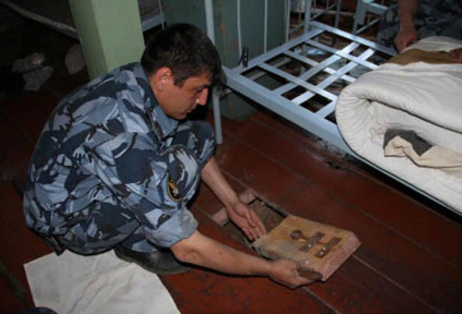 �������� � ������, ���� ������� ����