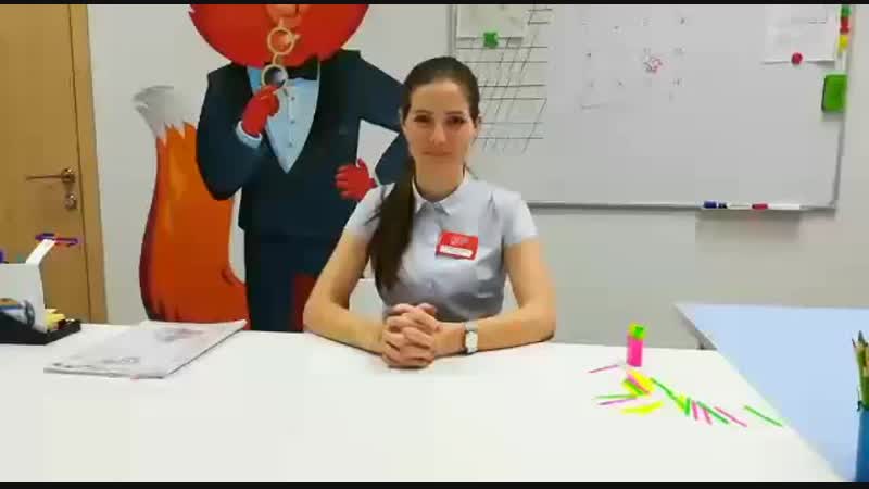 Первые шаги агента IQ007