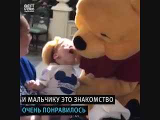 Винни Пух из Диснейленда