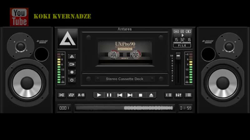 ძველი ქართული სიმღერები - მოდი Remix