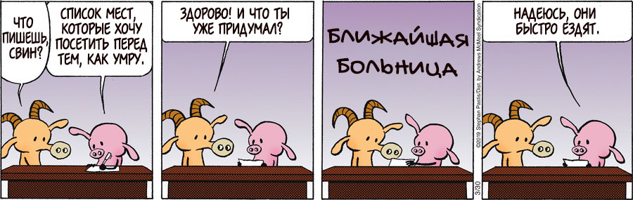 ������ �����
