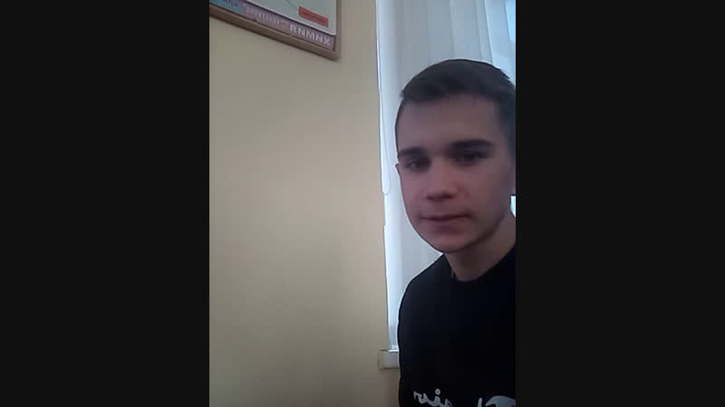 Тупо чилим