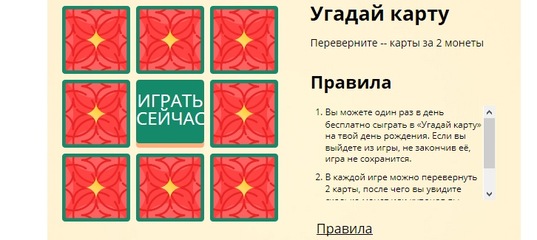 Купон AliExpress - 2020