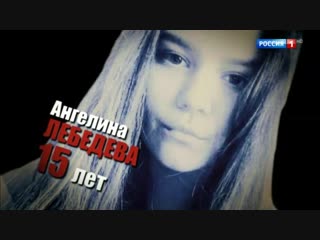 Андрей Малахов. Прямой эфир. Подростки напоили девочку водкой и надругались над ней