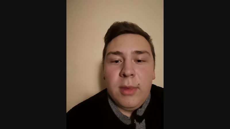 здрасьте)