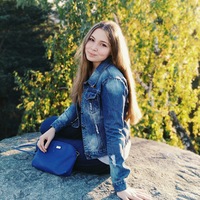 Юлиана Фазылова