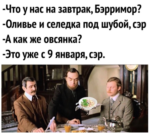 Прикольные смешные картинки про Новый год 2020 новые фото Прикольные смешные картинки про Новый год 2020 новые фото