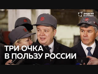 Андрей Шипелов о российских технологиях для МСЗ