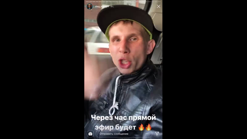 Жоский Кирик - бог рэпа