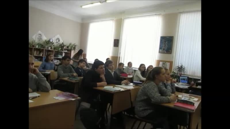 Урок в 7Б