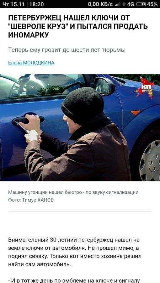 rUGU4tpwgVA.jpg