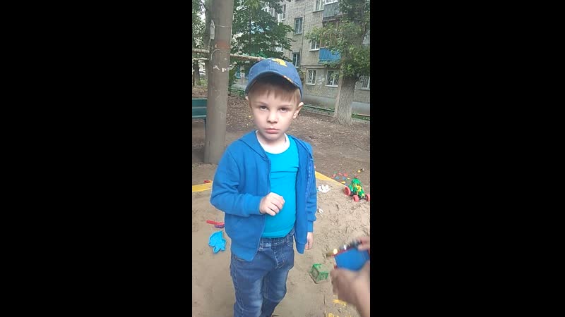Толик