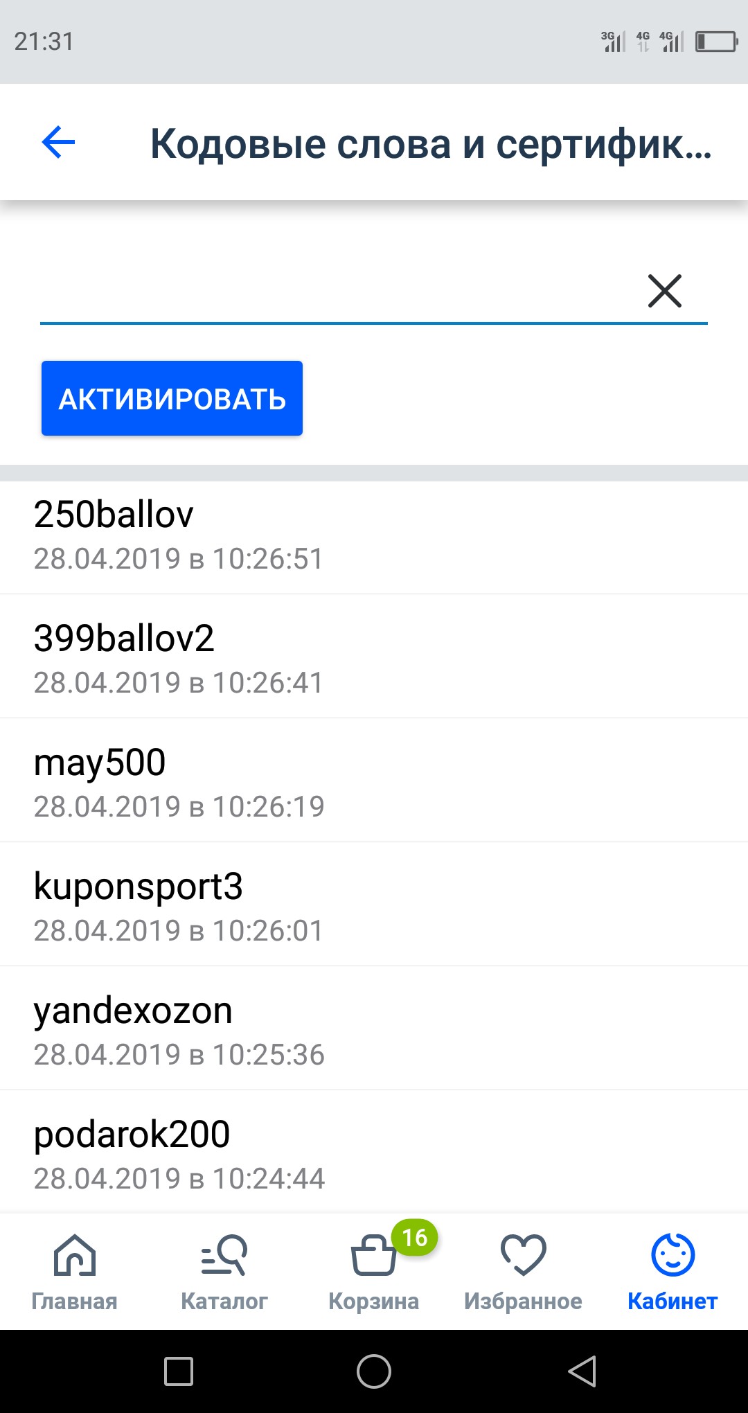 dLuHRgQLhSU.jpg