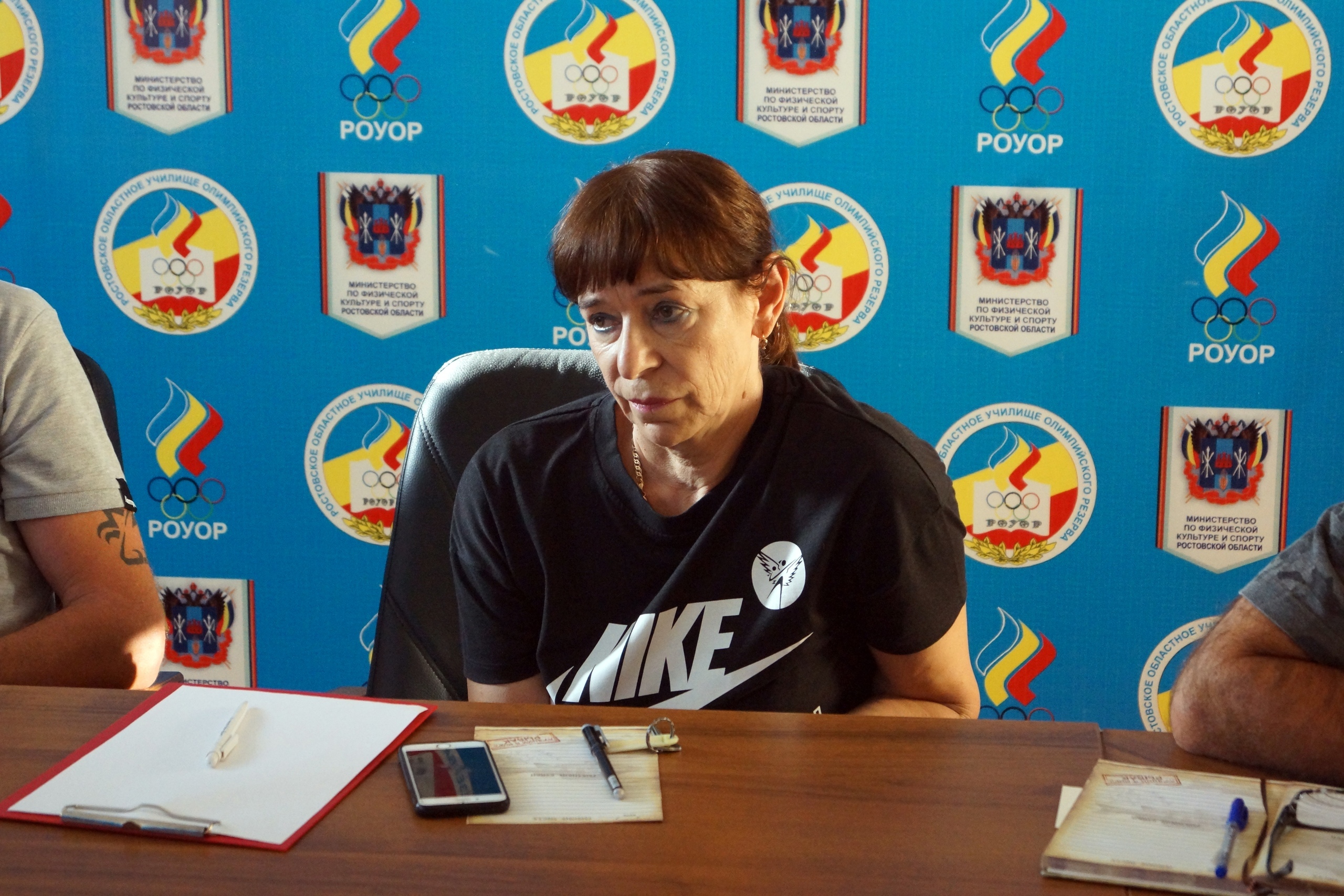 Министерство физической культуры и спорта ростовской