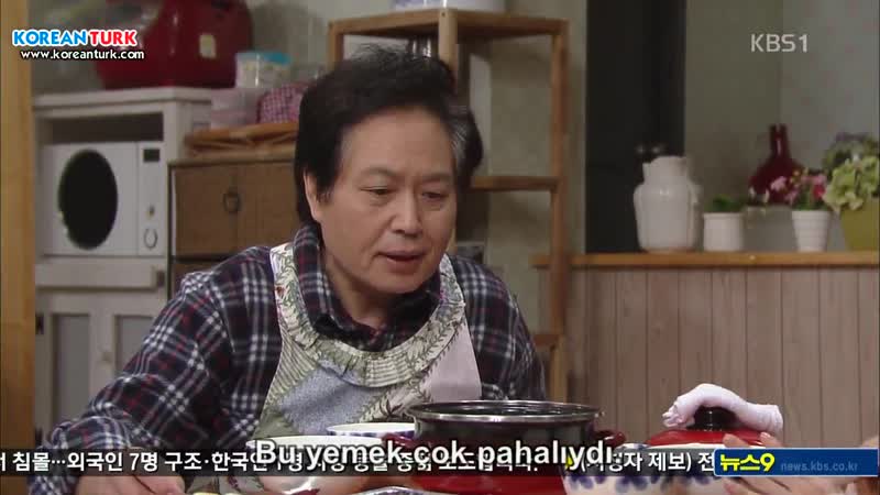 Ne.E006