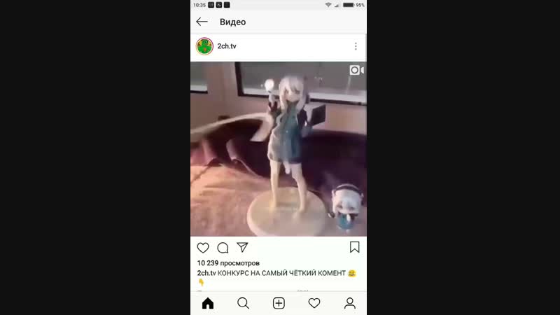 Когда подрочено