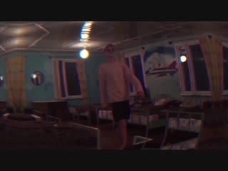 Добрый 乡 Офник #50 | Лагерь 2к18