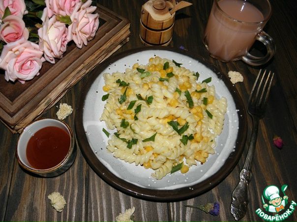 Макароны с кукурузой в сливочном соусе