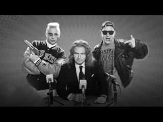 Премьера. Леонид Агутин и Отпетые мошенники - В 90-х