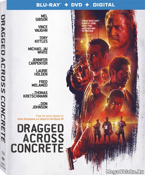 Закатать в асфальт / Dragged Across Concrete (2018/BDRip/HDRip) Закатать в асфальт / Dragged Across Concrete (2018/BDRip/HDRip)