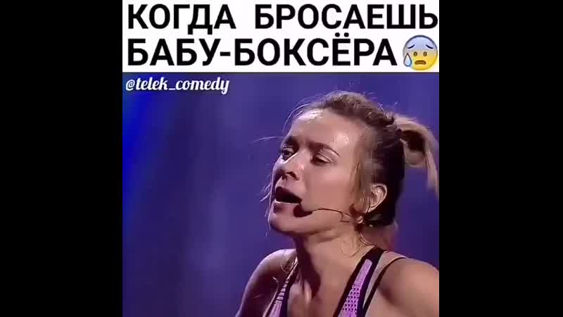 VID_20570428_174918_430.mp4